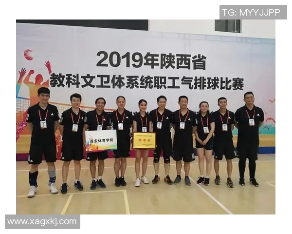 西安排球队在排球战术排行榜中荣获第四名的背后故事与分析